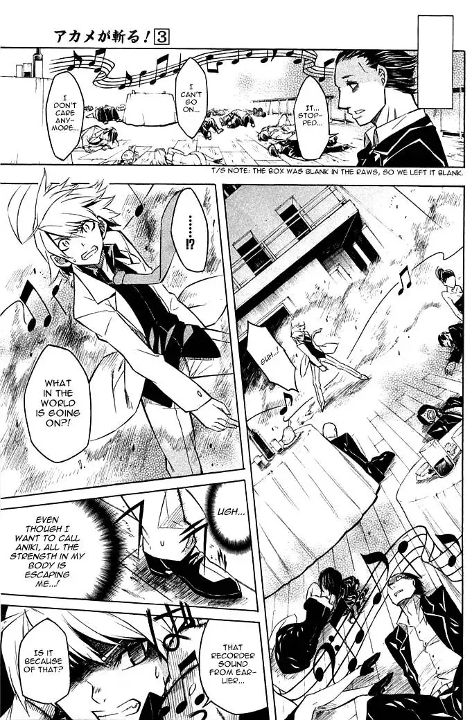 Akame ga Kill! Chapter 12 19